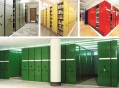 Archivio compattabile